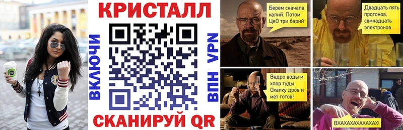 Amphetamine 97%  Купить где  Старый Оскол 