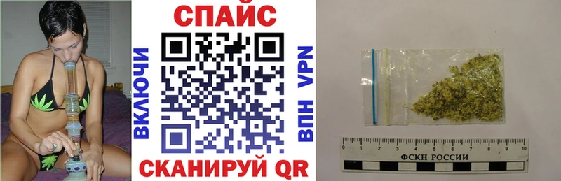 БУТИРАТ бутик  Купить закладки  Старый Оскол 