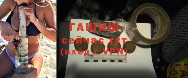 Альфа ПВП Покровск