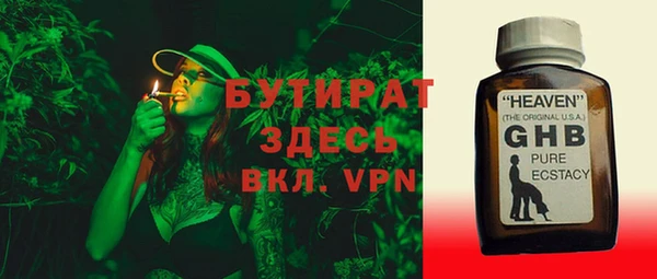 мдма Покачи