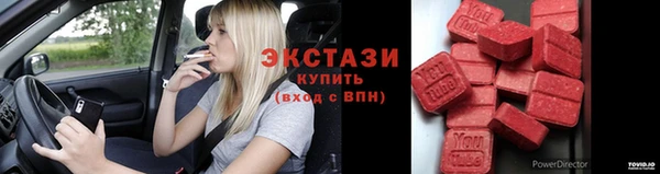 героин Покров