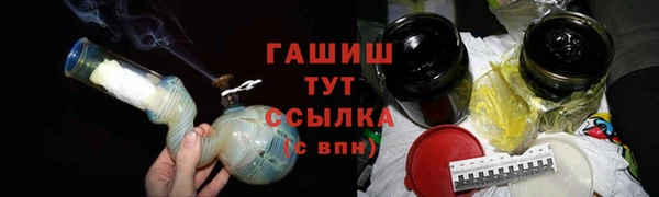 героин Покров