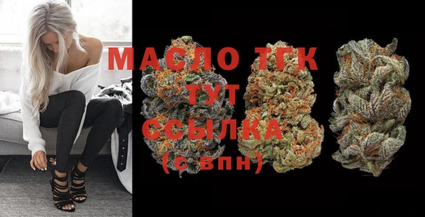 Альфа ПВП Покровск