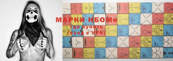 мдма Покачи