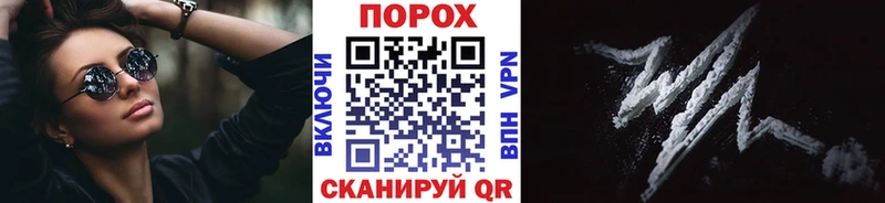 МЕТАМФЕТАМИН витя  Купить  Старый Оскол 